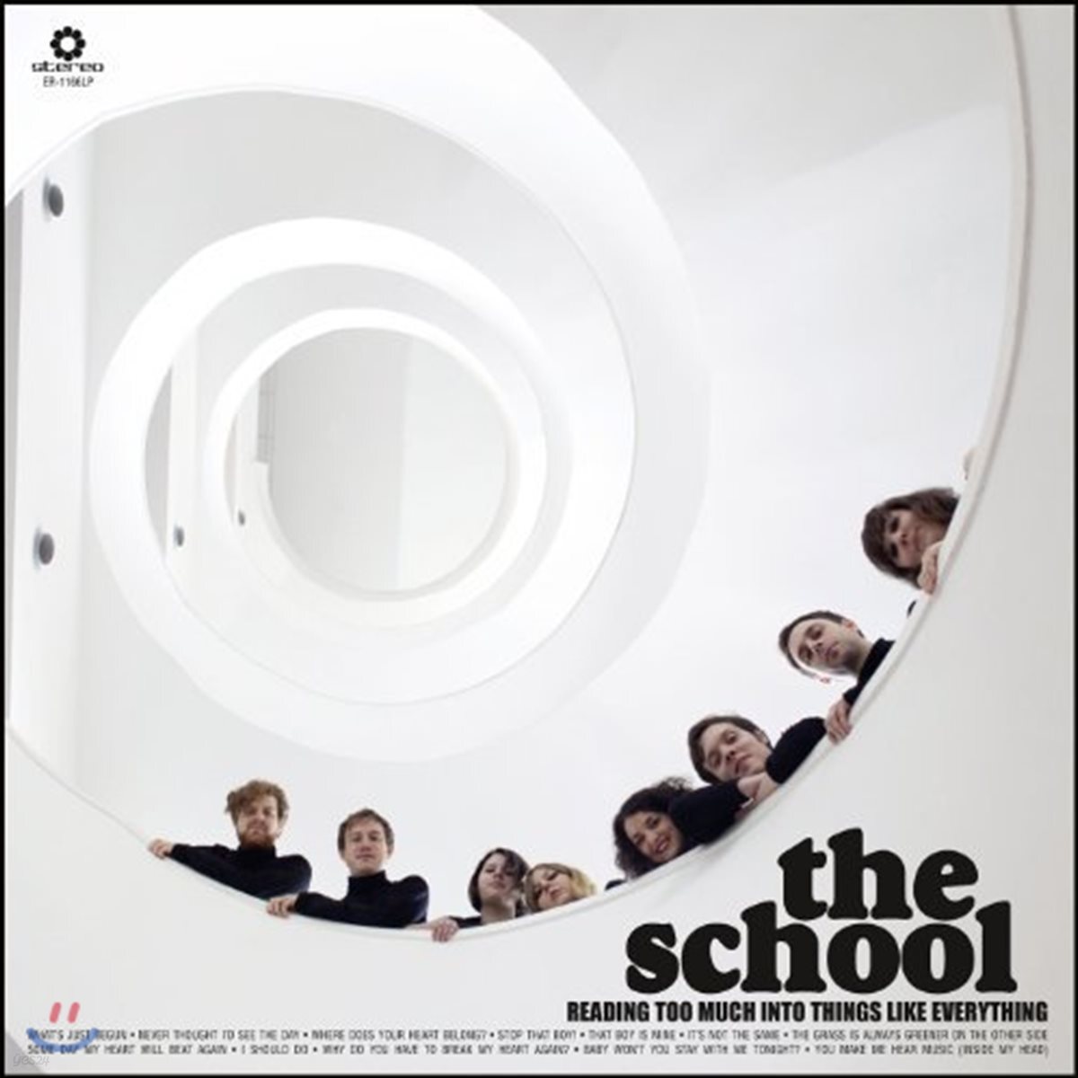 The School (더 스쿨) - Reading Into Things Like Everything [LP]