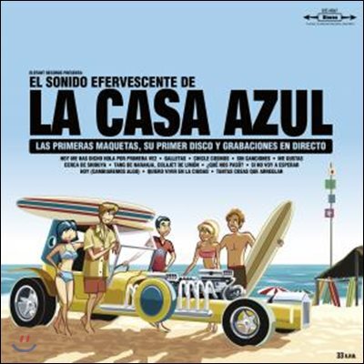 La Casa Azul — El Sonido Efervescente De La Casa Azul 앨범 커버