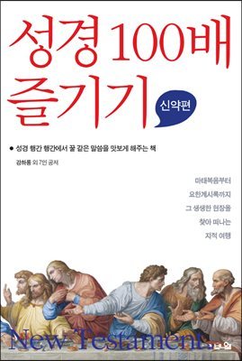 도서명 표기