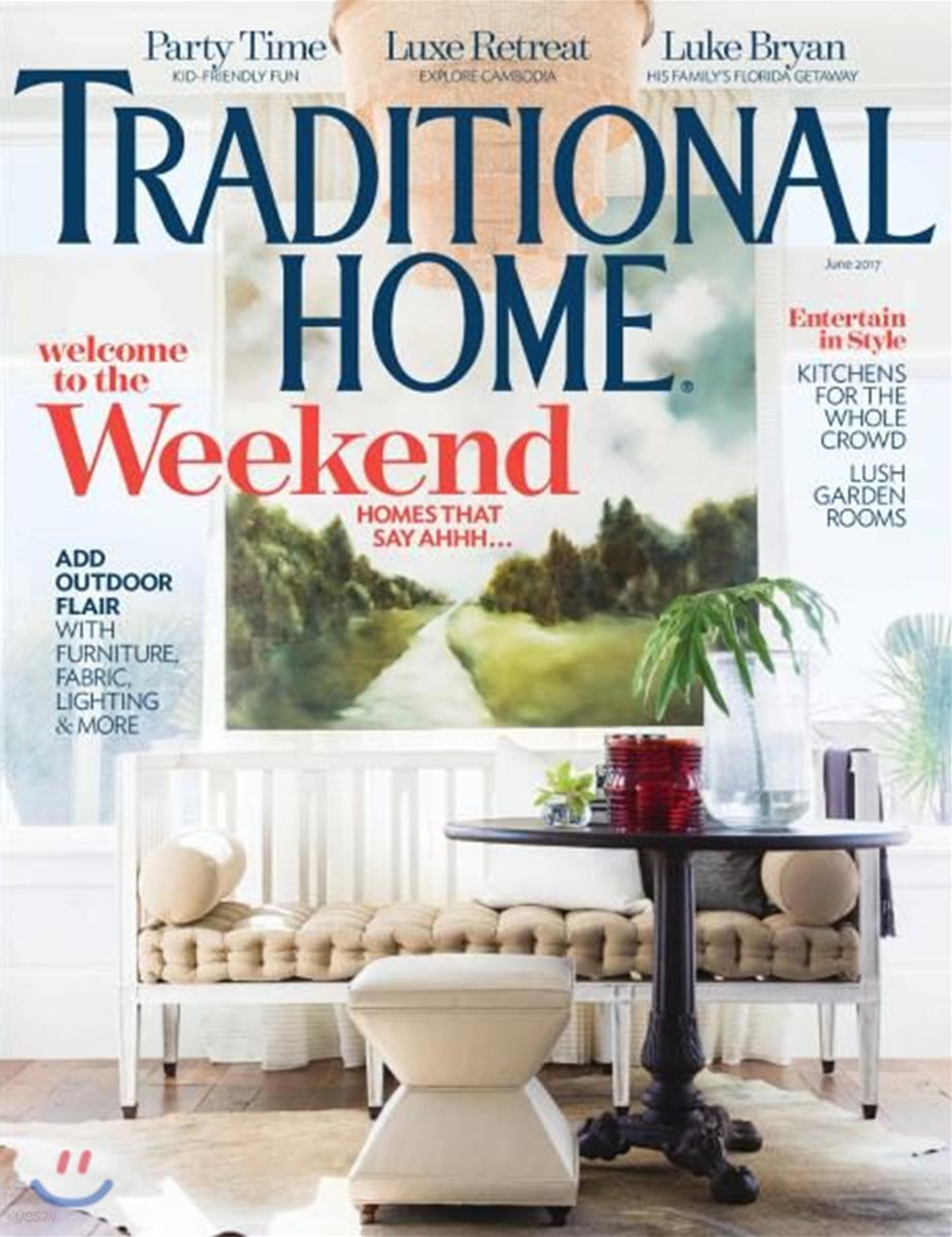 BHG Traditional Home (격월간) : 2017년 06월