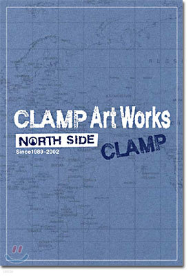 CLAMP Art Works NORTH SIDE