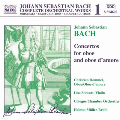 Christian Hommel :  ְ (Bach: Concertos for Oboe and Oboe d'Amore)