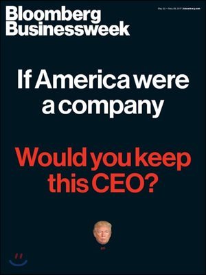 Bloomberg Businessweek (ְ) - 2017 05 22