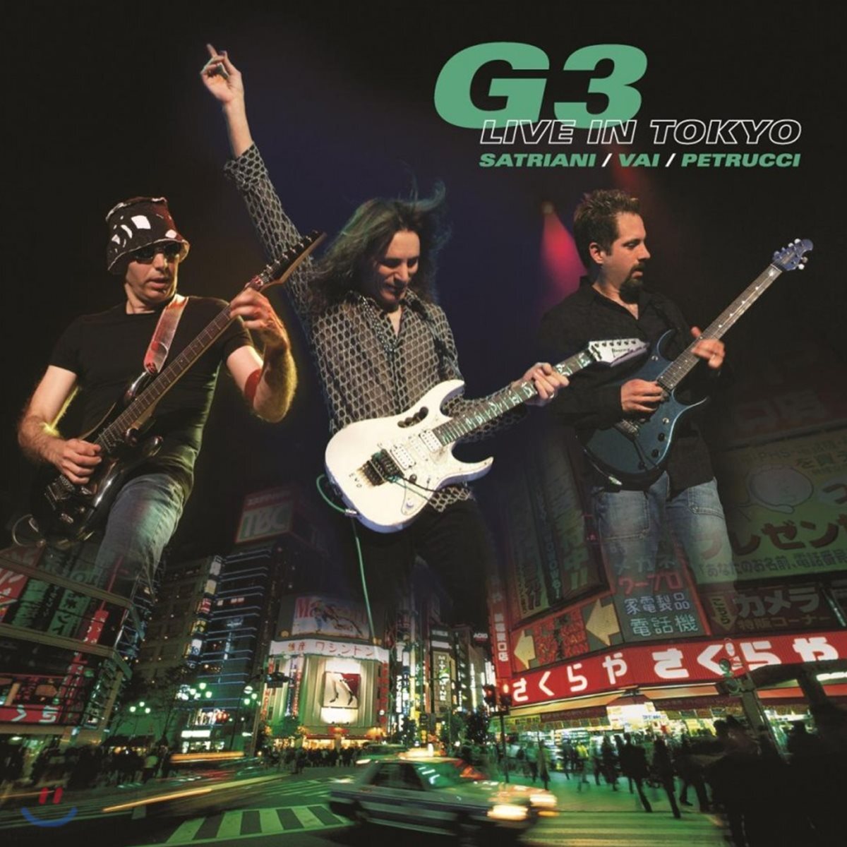 Joe Satriani / Steve Vai / John Petrucci - G3 Live In Tokyo 조 새트리아니, 스티브 바이, 존 페트루치 도쿄 라이브 [3 LP]