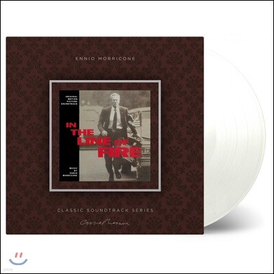 Ennio Morricone — 사선에서 영화음악 (In The Line Of Fire OST by Ennio Morricone 엔니오 모리꼬네) 앨범 커버