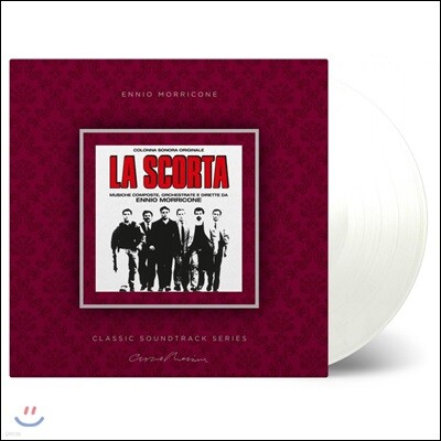 Ennio Morricone — 에스코트 영화음악 (La Scorta OST by Ennio Morricone 엔니오 모리꼬네) 앨범 커버
