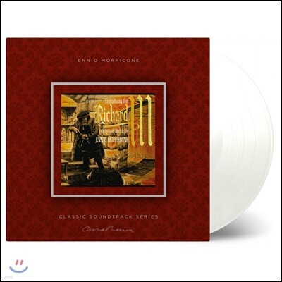Ennio Morricone — 리처드 3세 영화음악 (Symphony For Richard III OST by Ennio Morricone 엔니오 모리꼬네) 앨범 커버