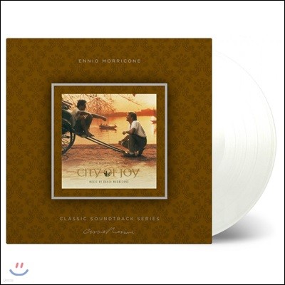 Ƽ   ȭ (City Of Joy OST by Ennio Morricone Ͽ 𸮲) [ ÷ LP]