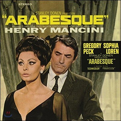 Henry Mancini,Jimmy Rowles,Shelly Manne,Jack Sheldon,Ted Nash,Dick Nash,Vincent DeRosa,Ethmer Roten — 아라베스크 영화음악 (Arabesque OST by Henry Mancini 헨리 맨시니) 앨범 커버
