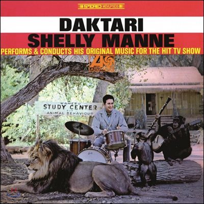 Shelly Manne — Daktari 앨범 커버