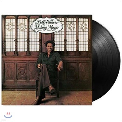 Bill Withers — Making Music 앨범 커버