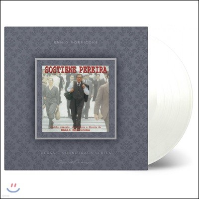 ䷹̶ ϴ ȭ (Sostiene Pereira OST by Ennio Morricone Ͽ 𸮲) [ ÷ LP]