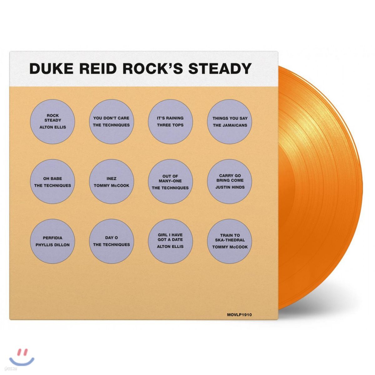 트로얀 레코즈 50주년 기념 발매 앨범 (Duke Reid Rock's Steady) [LP]