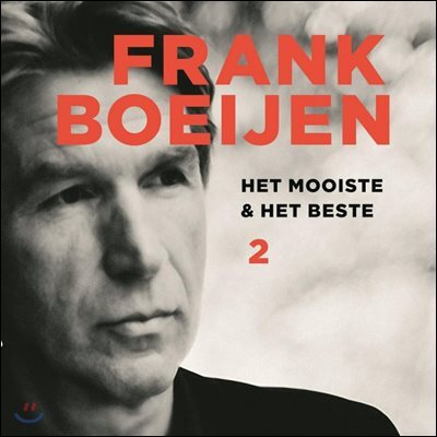 Frank Boeijen — Het Mooiste & Het Beste 2 앨범 커버