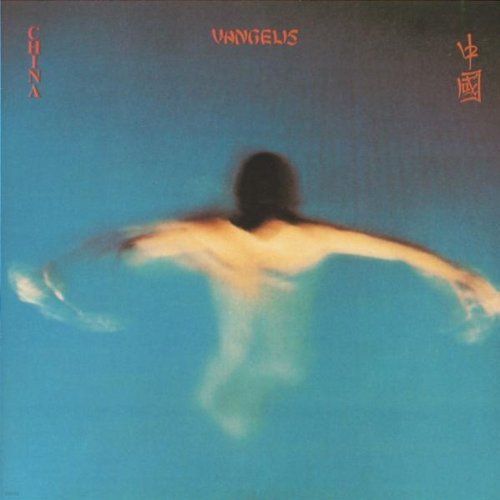 [중고 LP] Vangelis - China