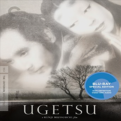 Criterion Collection: Ugetsu ( ̾߱)(ѱ۹ڸ)(Blu-ray)