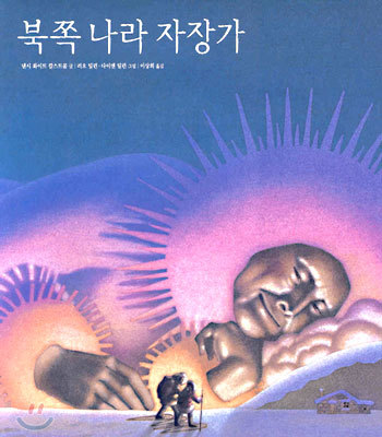 책 정보