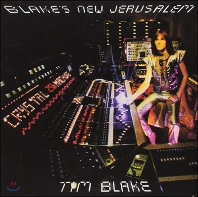 Tim Blake (팀 블레이크) - Blakes New Jerusalem [Remastered Edition]