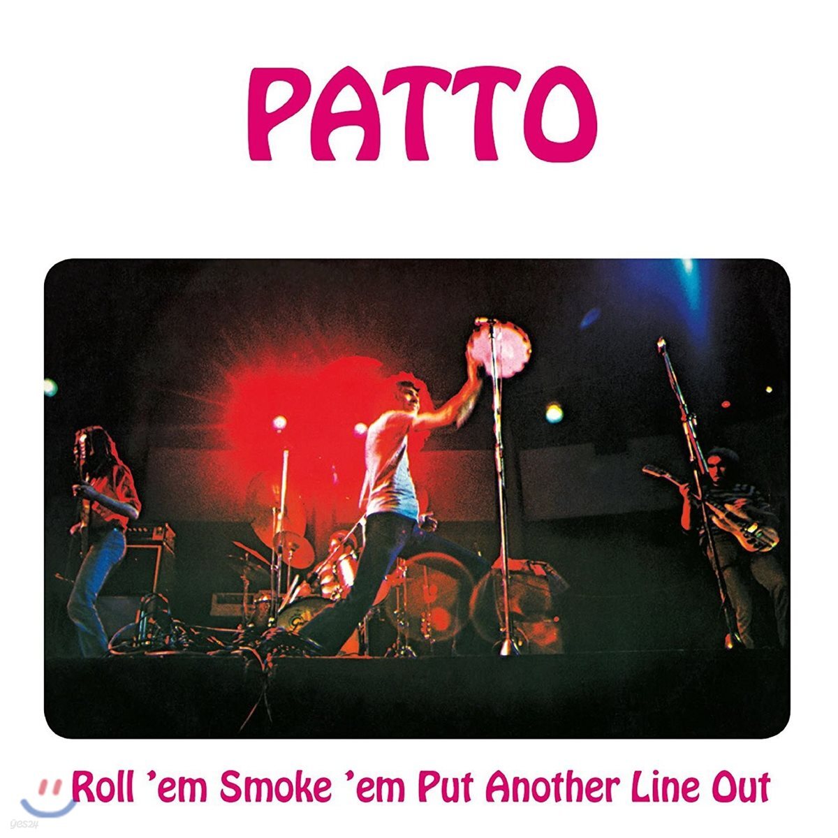 Patto (파토) - Roll 'Em, Smoke 'Em, Put Another Line Out [Remastered Edition]