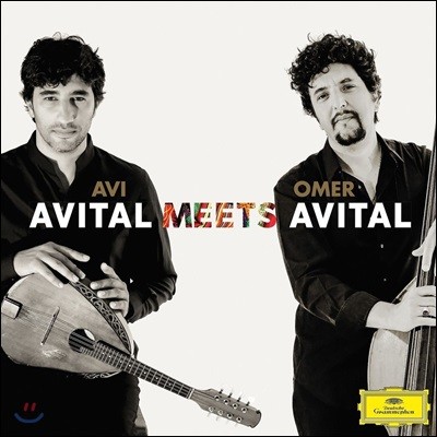 Avi & Omer Avital   ̽  - ƺ ƺŻ, ޸ ƺŻ (Avi Avital Meets Omer Avital)