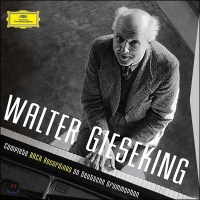 발터 기제킹 도이치 그라모폰 바흐 녹음 전집 (Walter Gieseking Complete Bach Recordings on DG)