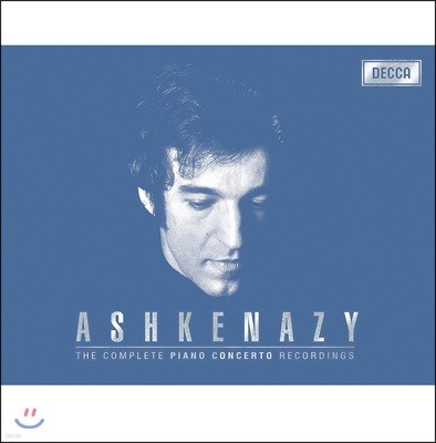 블라디미르 아쉬케나지 데카 피아노 협주곡 녹음 전집 (Vladimir Ashkenazy The Complete Piano Concerto Decca Recordings)