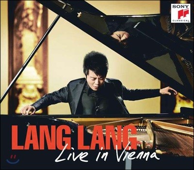  - ̺  񿣳 (Lang Lang - Live In Vienna)