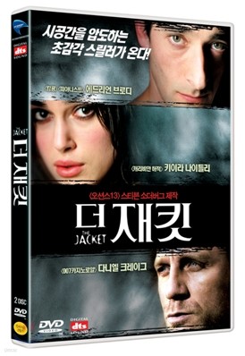 더 재킷 (2Disc)