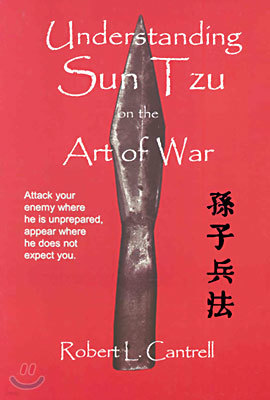 Understanding Sun Tzu on the Art of War: The Oldest Military Treatise in the World