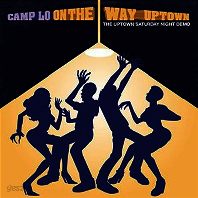 Camp Lo - On The Way Uptown (LP)