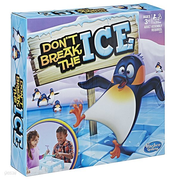 Don't Break The Ice 얼음 깨기 (2016)