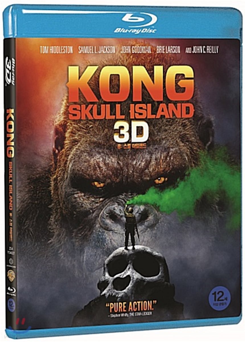 콩:스컬 아일랜드 (2D+3D 2Disc 오링 한정판) : 블루레이