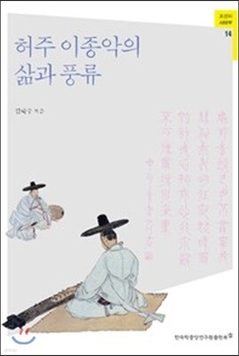 도서명 표기