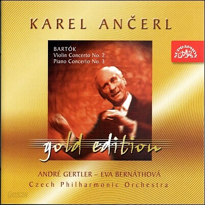 Karel Ancerl 바르토크: 바이올린 협주곡 2번, 피아노 협주곡 3번 (Bartok : Violin Concerto No.2, Piano Concerto No.3)