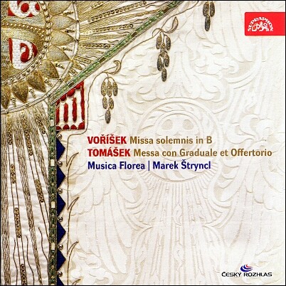 Marek Stryncl 보리셰크: 장엄미사 / 토마셰크: 미사 콘 그라두알레 외 (Vorisek : Missa Solemnis / Tomasek : Messa Con Graduale Et Offertorio)