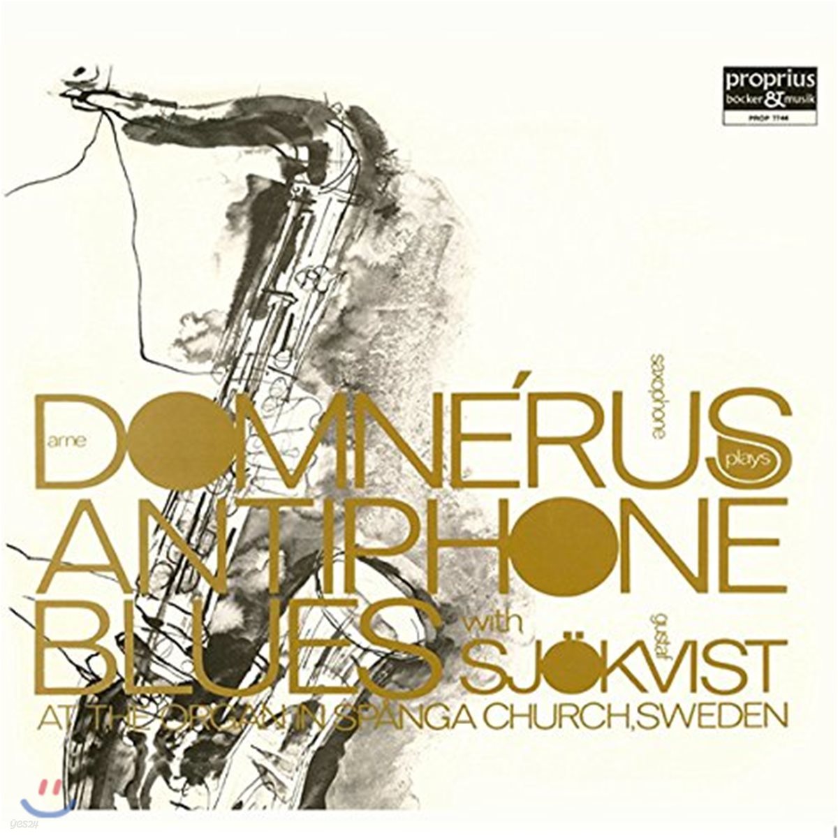 Arne Domnerus (아르네 돔네러스) - Antiphone Blues 안티폰 블루스 [LP]