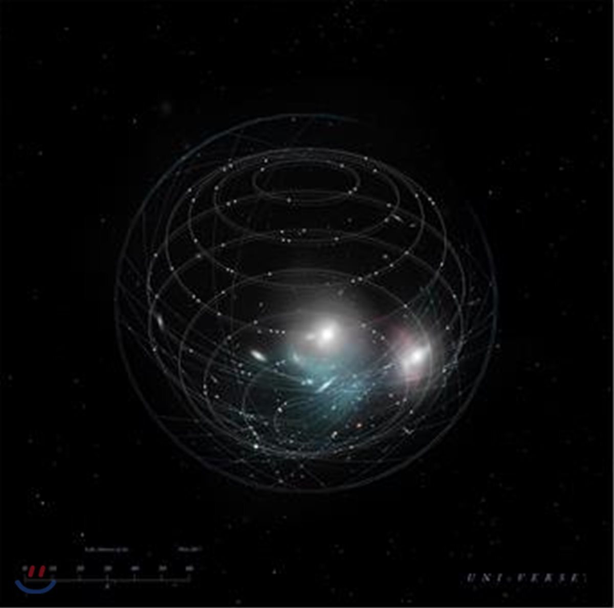 짙은 2집 - Uni-Verse