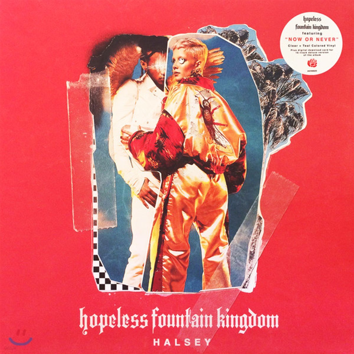 Halsey (할시) - Hopeless Fountain Kingdom [청록색 스플래터 컬러 LP]