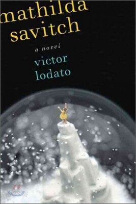 Mathilda Savitch