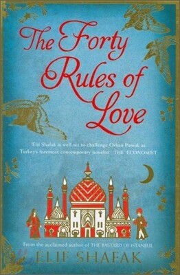 The Forty Rules of Love