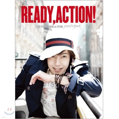 김현중 스페인 화보집 : Ready, Action!
