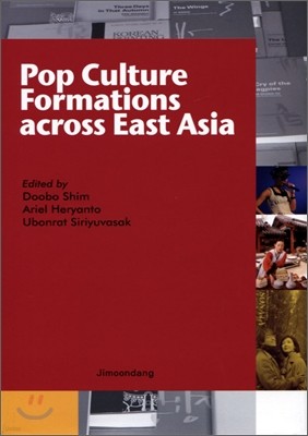 Pop Culture Formations across East Asia