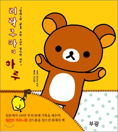 도서명 표기