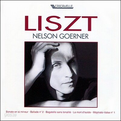 리스트 : 피아노 작품집 - Nelson Goerner