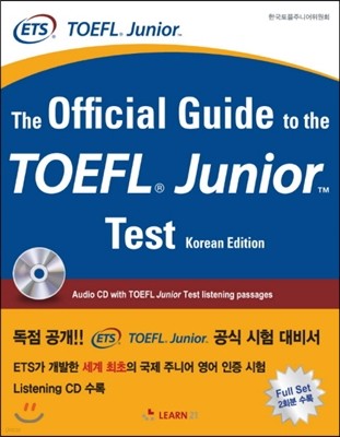 The Official Guide to the TOEFL Junior Test Korean Edition