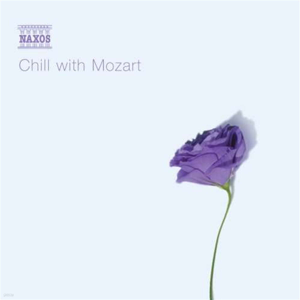 모차르트 컴필레이션 - 칠 위드 모차르트 (Chill With Mozart) 