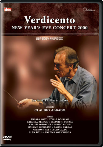 New Year's Eve Concert 2000 : Claudio Abbado