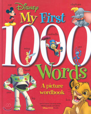 Disney - 【新品】ディズニー 2019版 My Big Book Of Words Buy Disney Learning My Big Book of Words Book Online at Low