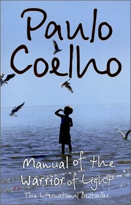 Manual of The Warrior of Light