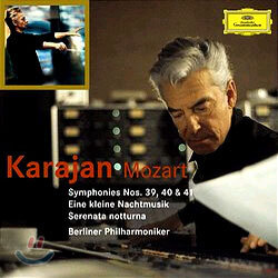 Mozart : Symphony No.39-41ㆍKleine Nachtmusik : Berliner PhilhamonikerㆍKarajan